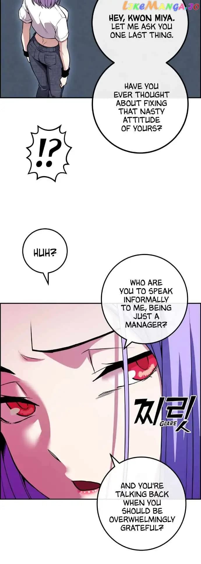 Page https://readmanhwaverse.com/images/webtoon-character-na-kang-lim/chapter-80/014.jpg