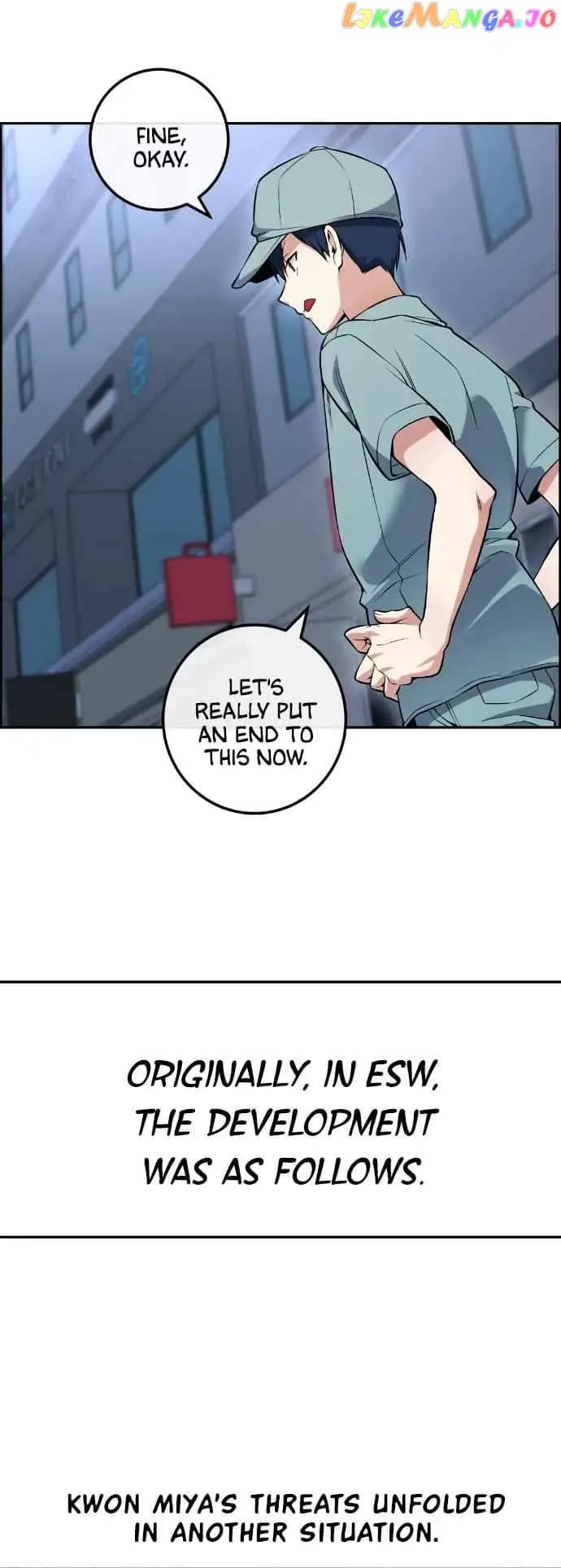 Page https://readmanhwaverse.com/images/webtoon-character-na-kang-lim/chapter-80/015.jpg
