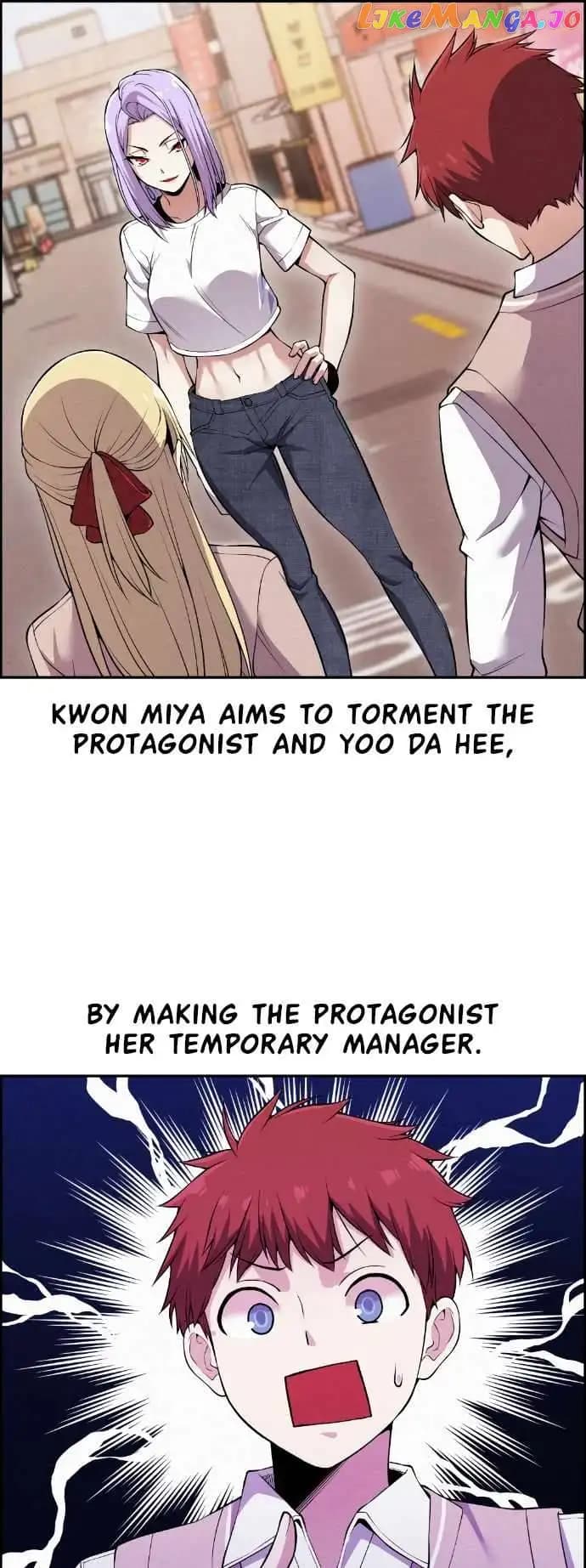 Page https://readmanhwaverse.com/images/webtoon-character-na-kang-lim/chapter-80/016.jpg