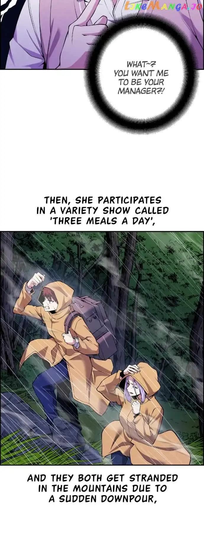 Page https://readmanhwaverse.com/images/webtoon-character-na-kang-lim/chapter-80/017.jpg