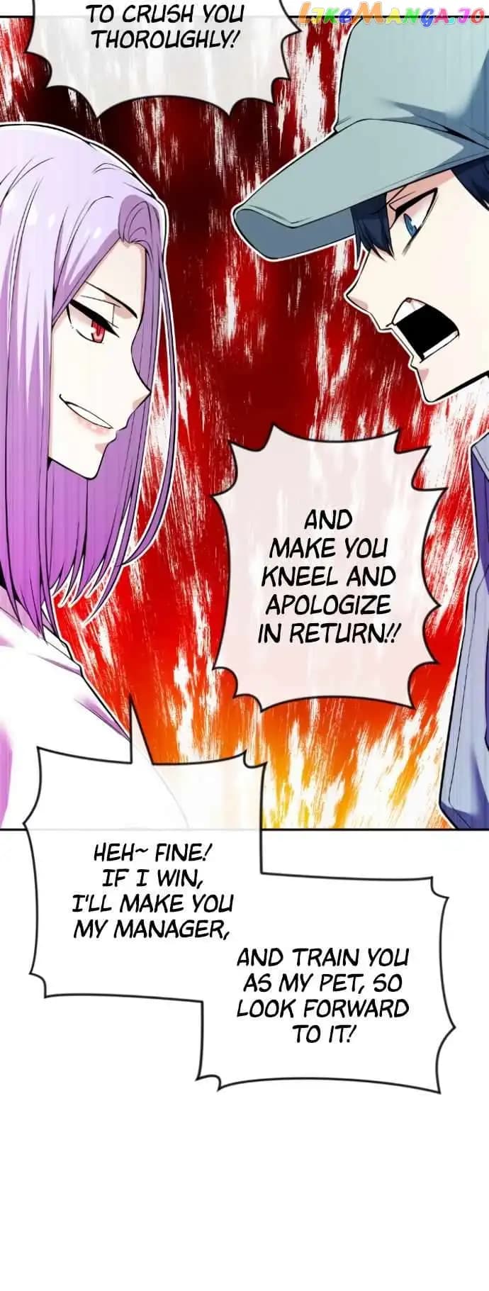 Page https://readmanhwaverse.com/images/webtoon-character-na-kang-lim/chapter-80/025.jpg