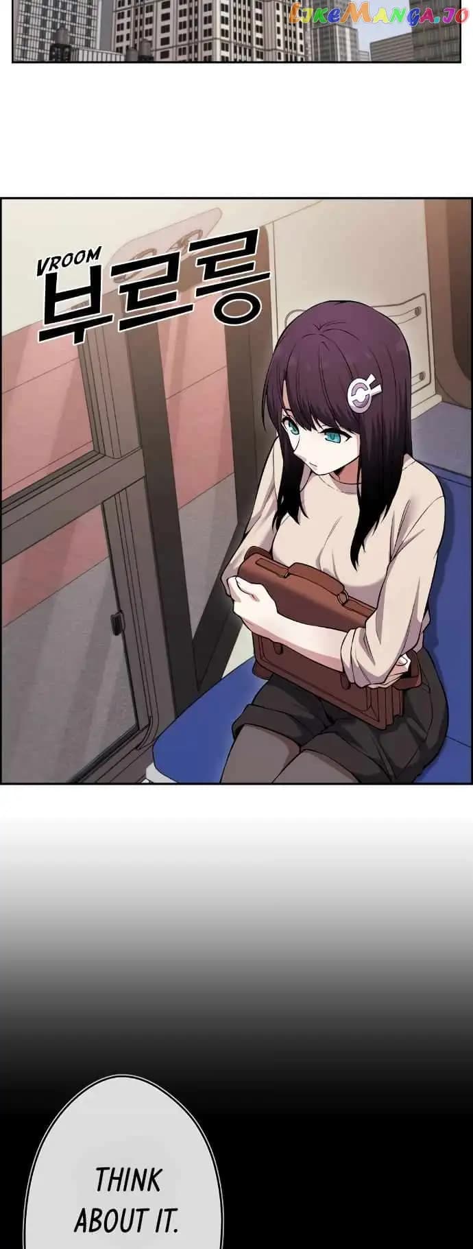 Page https://readmanhwaverse.com/images/webtoon-character-na-kang-lim/chapter-80/027.jpg