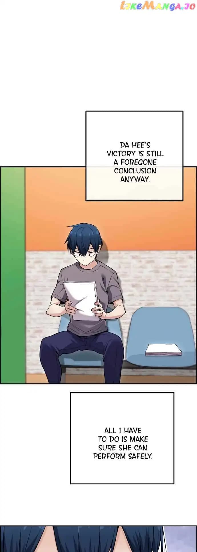 Page https://readmanhwaverse.com/images/webtoon-character-na-kang-lim/chapter-80/039.jpg