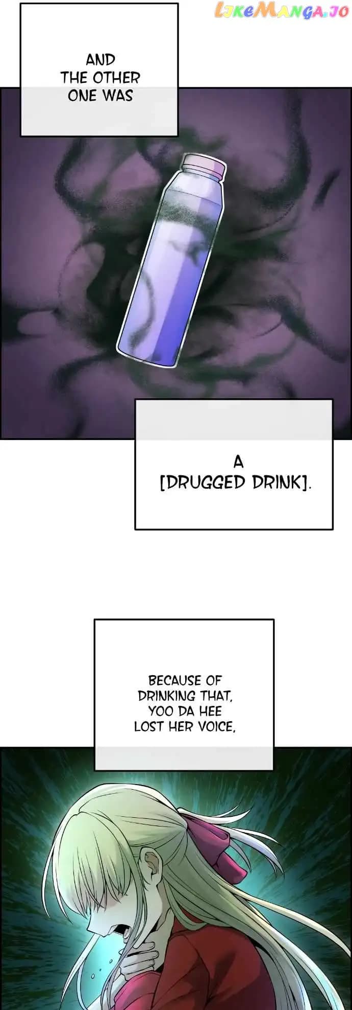 Page https://readmanhwaverse.com/images/webtoon-character-na-kang-lim/chapter-80/042.jpg