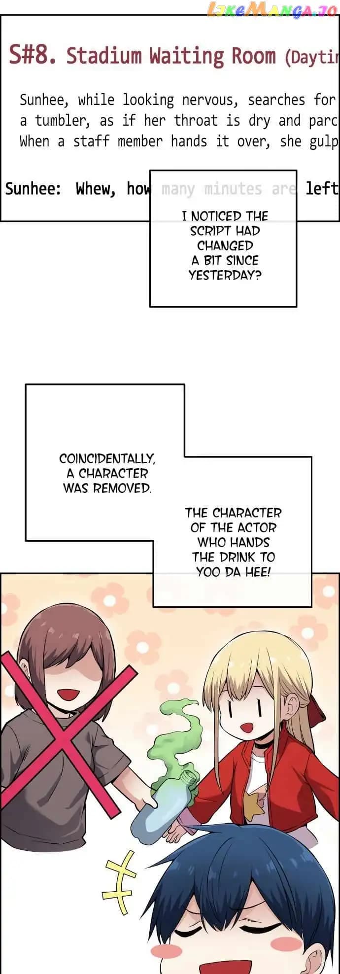 Page https://readmanhwaverse.com/images/webtoon-character-na-kang-lim/chapter-80/044.jpg