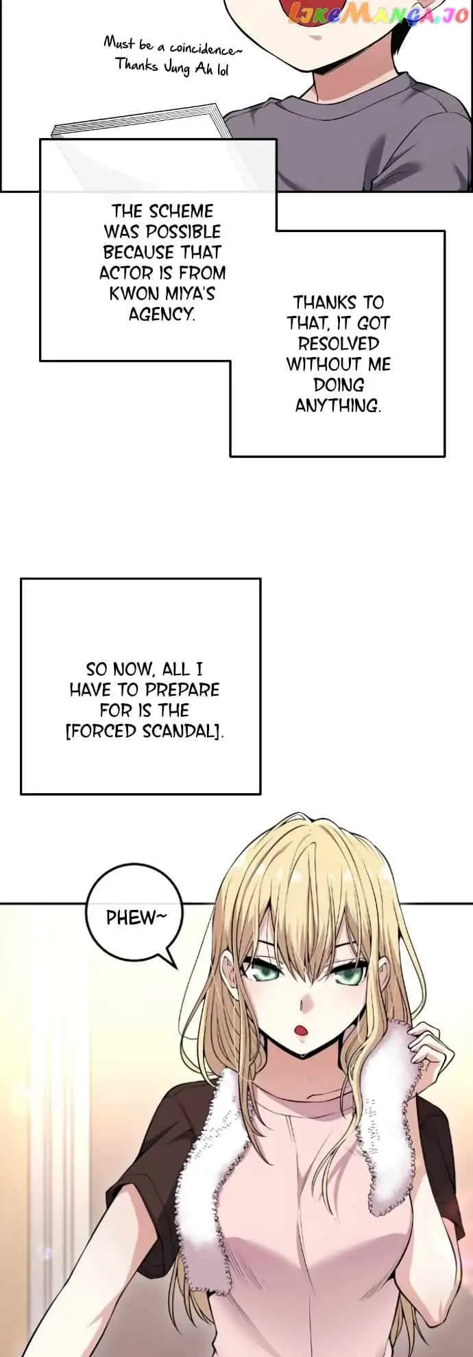 Page https://readmanhwaverse.com/images/webtoon-character-na-kang-lim/chapter-80/045.jpg