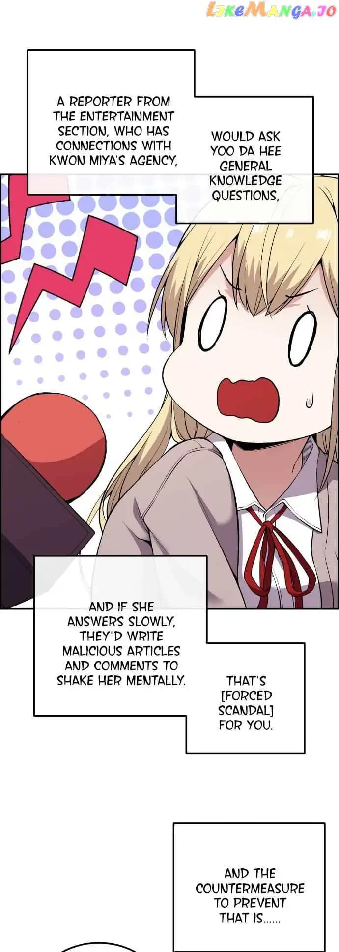 Page https://readmanhwaverse.com/images/webtoon-character-na-kang-lim/chapter-80/048.jpg