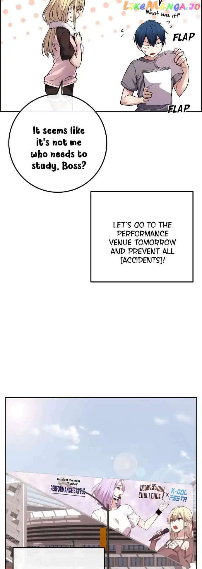 Page https://readmanhwaverse.com/images/webtoon-character-na-kang-lim/chapter-80/050.jpg