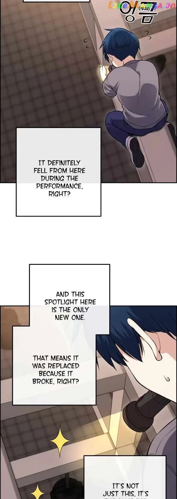 Page https://readmanhwaverse.com/images/webtoon-character-na-kang-lim/chapter-80/052.jpg