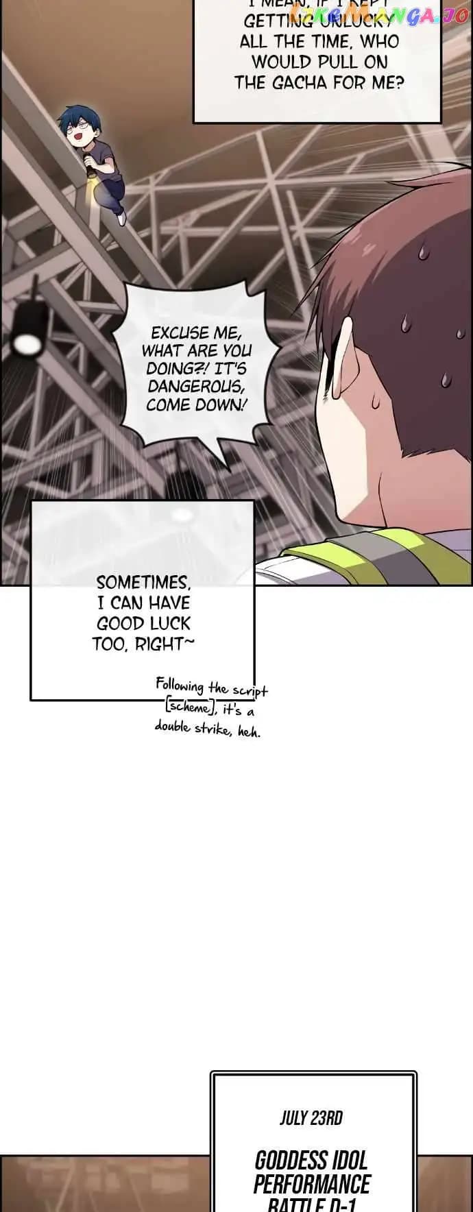 Page https://readmanhwaverse.com/images/webtoon-character-na-kang-lim/chapter-80/055.jpg
