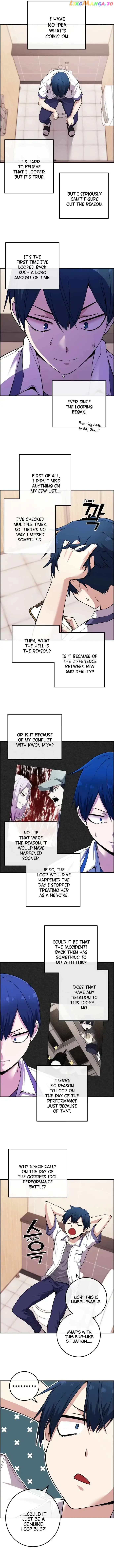 Page https://readmanhwaverse.com/images/webtoon-character-na-kang-lim/chapter-81/005.jpg