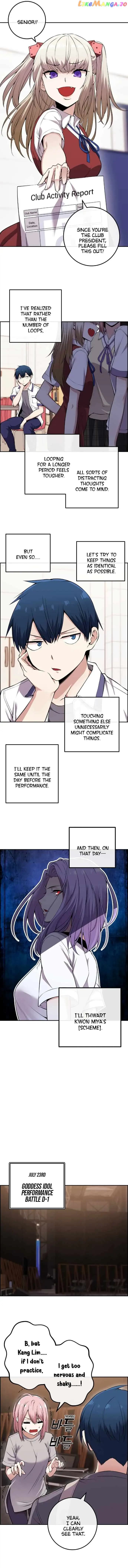 Page https://readmanhwaverse.com/images/webtoon-character-na-kang-lim/chapter-81/009.jpg
