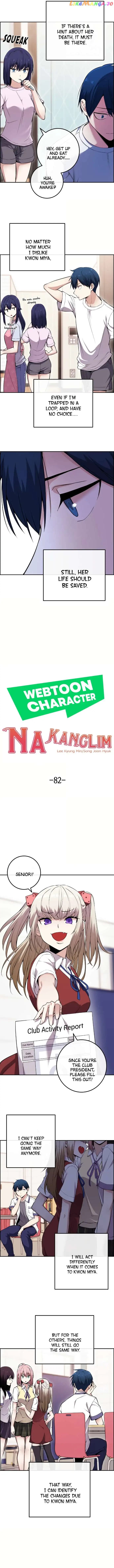 Page https://readmanhwaverse.com/images/webtoon-character-na-kang-lim/chapter-82/004.jpg