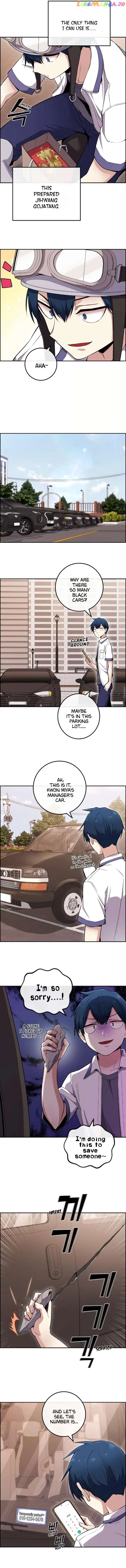 Page https://readmanhwaverse.com/images/webtoon-character-na-kang-lim/chapter-82/006.jpg