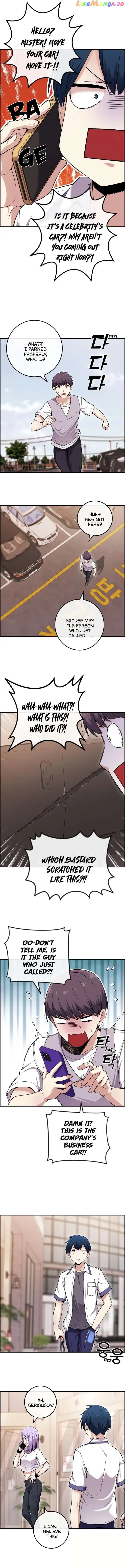 Page https://readmanhwaverse.com/images/webtoon-character-na-kang-lim/chapter-82/007.jpg