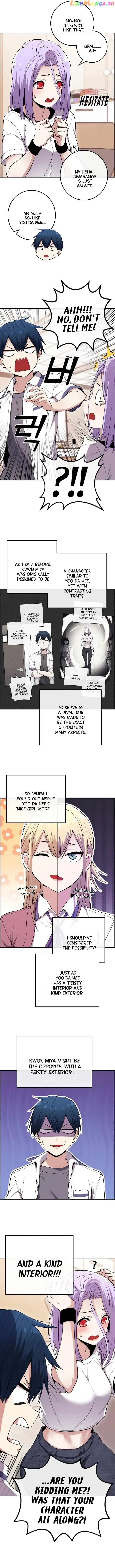 Page https://readmanhwaverse.com/images/webtoon-character-na-kang-lim/chapter-83/003.jpg