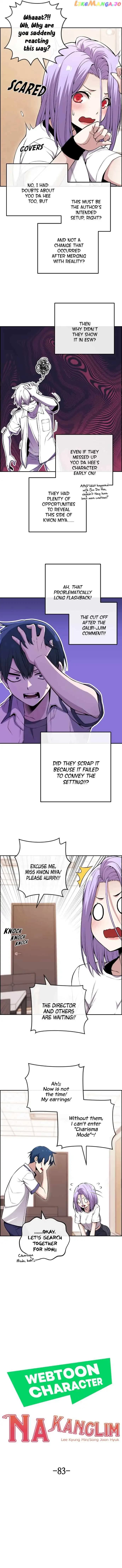 Page https://readmanhwaverse.com/images/webtoon-character-na-kang-lim/chapter-83/004.jpg