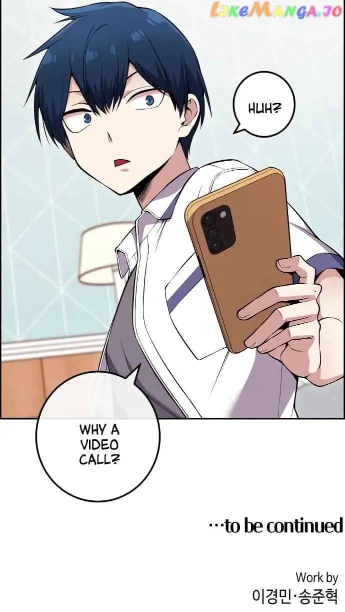 Page https://readmanhwaverse.com/images/webtoon-character-na-kang-lim/chapter-83/014.jpg