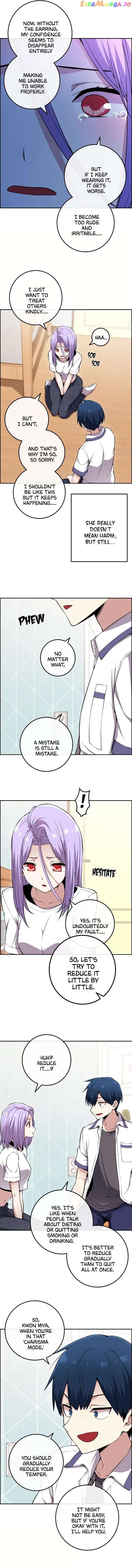 Page https://readmanhwaverse.com/images/webtoon-character-na-kang-lim/chapter-84/006.jpg