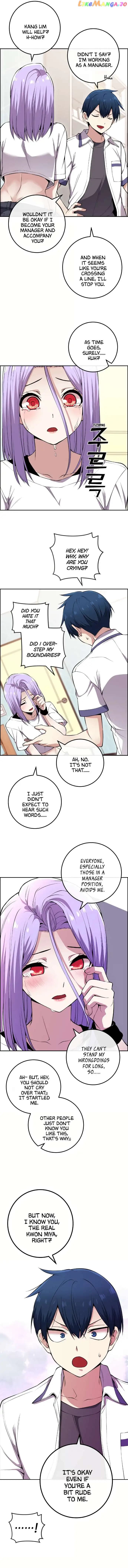 Page https://readmanhwaverse.com/images/webtoon-character-na-kang-lim/chapter-84/007.jpg