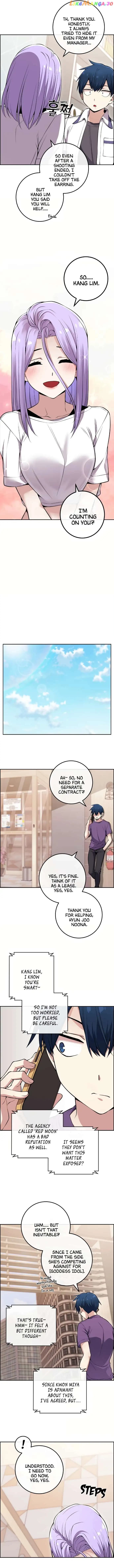 Page https://readmanhwaverse.com/images/webtoon-character-na-kang-lim/chapter-84/008.jpg