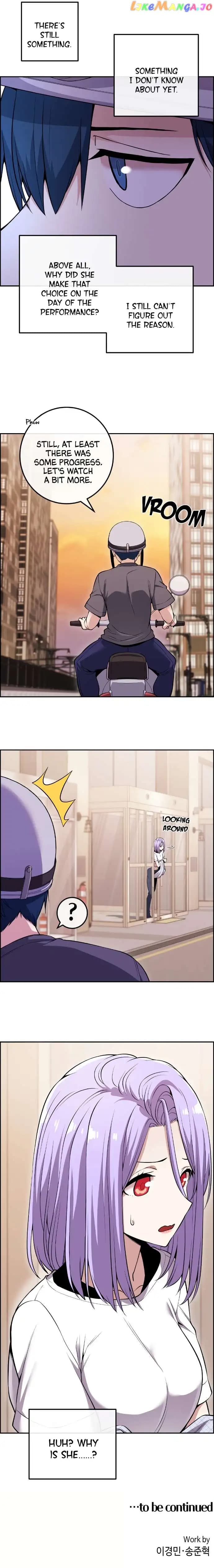 Page https://readmanhwaverse.com/images/webtoon-character-na-kang-lim/chapter-84/014.jpg
