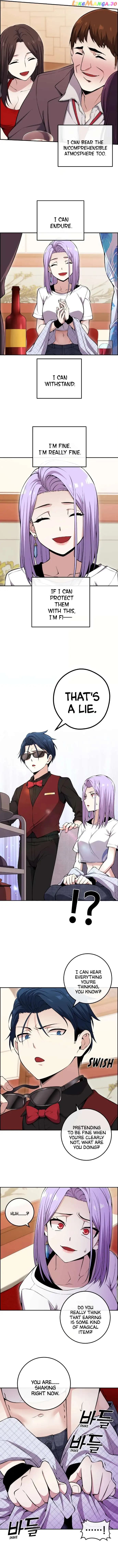 Page https://readmanhwaverse.com/images/webtoon-character-na-kang-lim/chapter-85/006.jpg