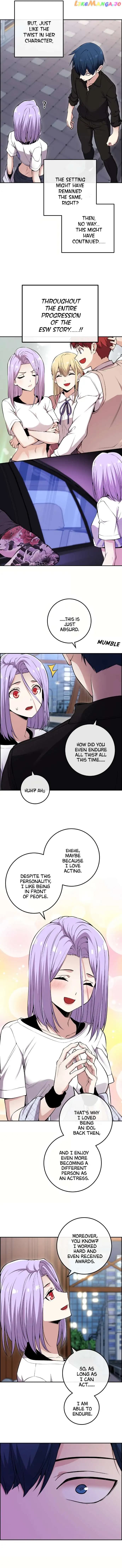 Page https://readmanhwaverse.com/images/webtoon-character-na-kang-lim/chapter-85/013.jpg