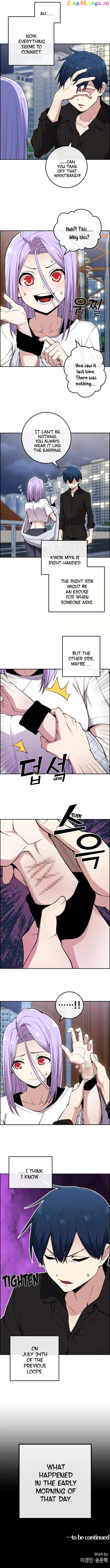 Page https://readmanhwaverse.com/images/webtoon-character-na-kang-lim/chapter-85/014.jpg