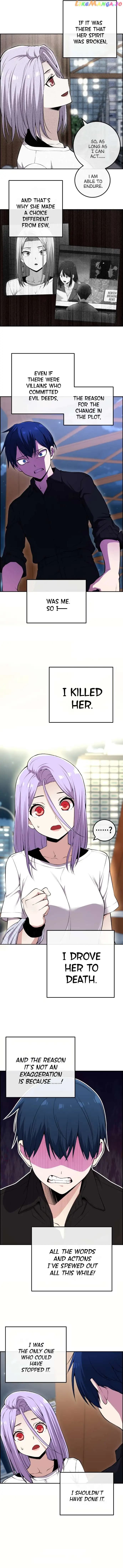Page https://readmanhwaverse.com/images/webtoon-character-na-kang-lim/chapter-86/013.jpg