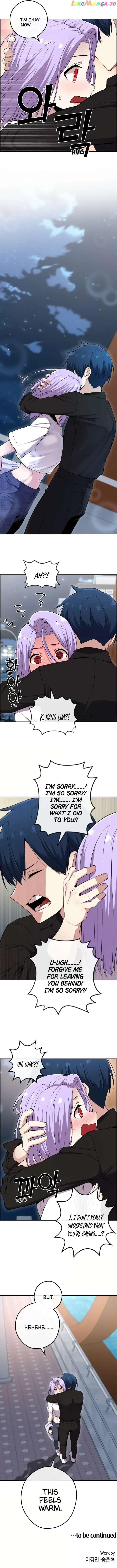 Page https://readmanhwaverse.com/images/webtoon-character-na-kang-lim/chapter-86/015.jpg