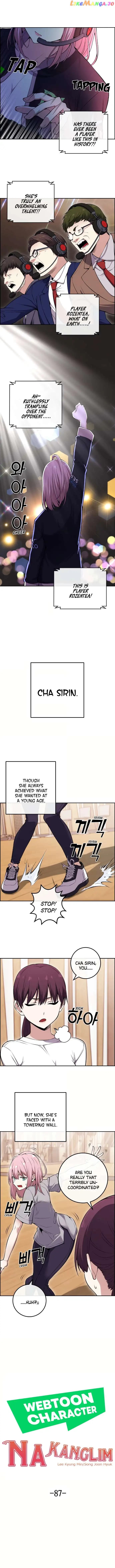 Page https://readmanhwaverse.com/images/webtoon-character-na-kang-lim/chapter-87/002.jpg