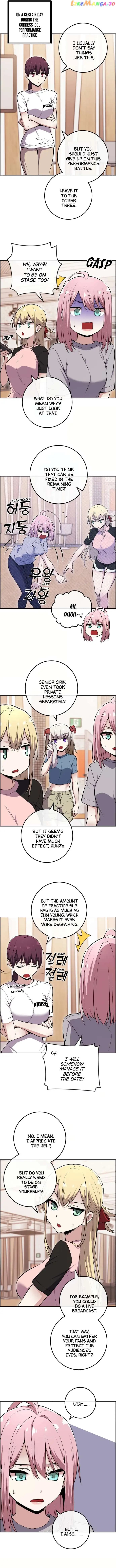 Page https://readmanhwaverse.com/images/webtoon-character-na-kang-lim/chapter-87/003.jpg