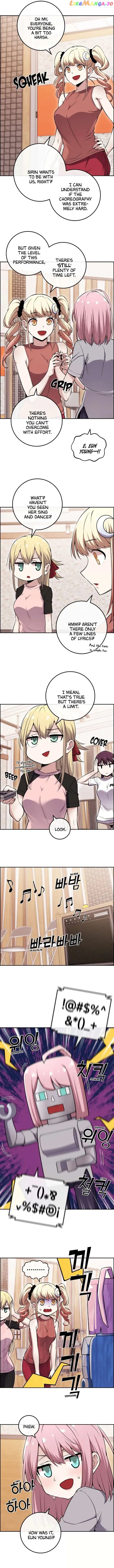 Page https://readmanhwaverse.com/images/webtoon-character-na-kang-lim/chapter-87/004.jpg