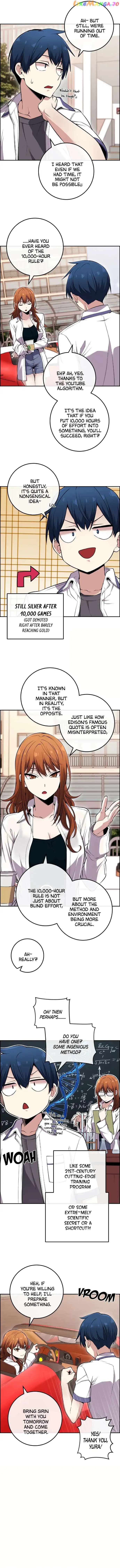Page https://readmanhwaverse.com/images/webtoon-character-na-kang-lim/chapter-87/006.jpg