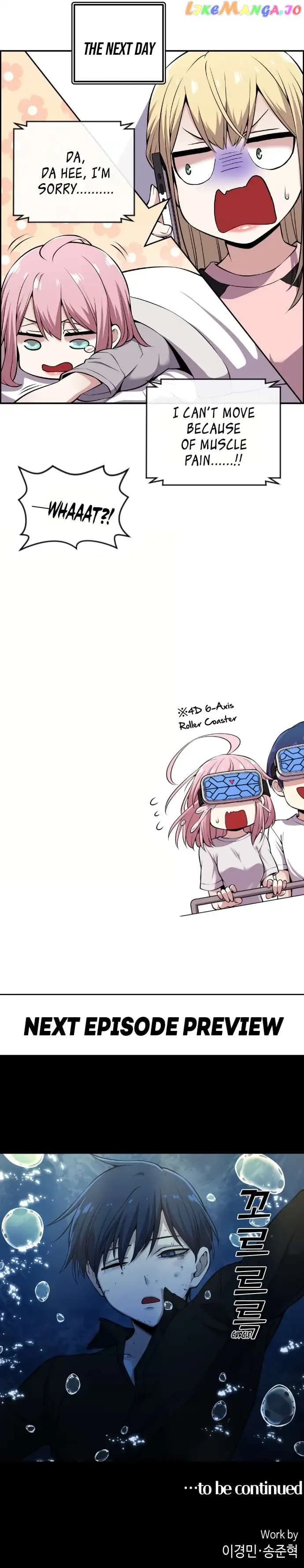 Page https://readmanhwaverse.com/images/webtoon-character-na-kang-lim/chapter-87/013.jpg