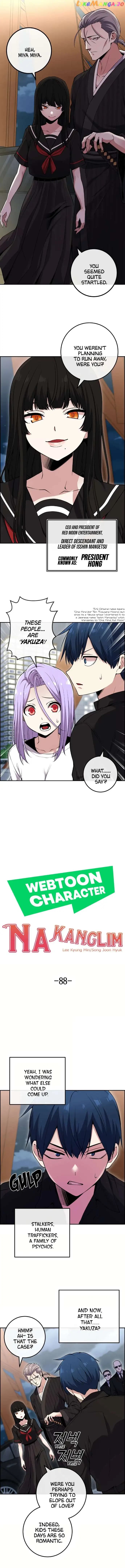 Page https://readmanhwaverse.com/images/webtoon-character-na-kang-lim/chapter-88/003.jpg