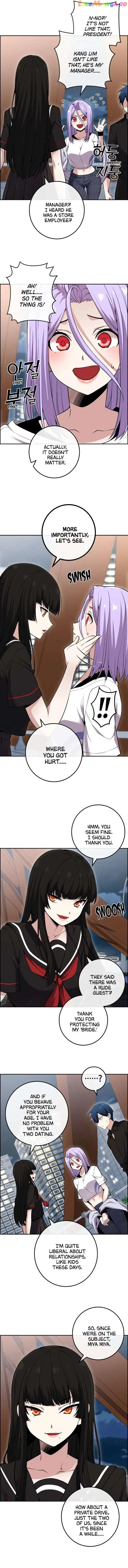 Page https://readmanhwaverse.com/images/webtoon-character-na-kang-lim/chapter-88/004.jpg