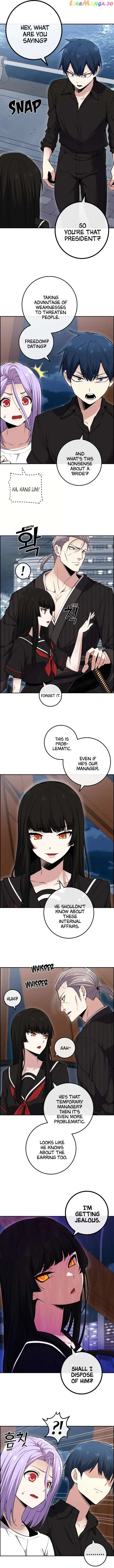 Page https://readmanhwaverse.com/images/webtoon-character-na-kang-lim/chapter-88/005.jpg