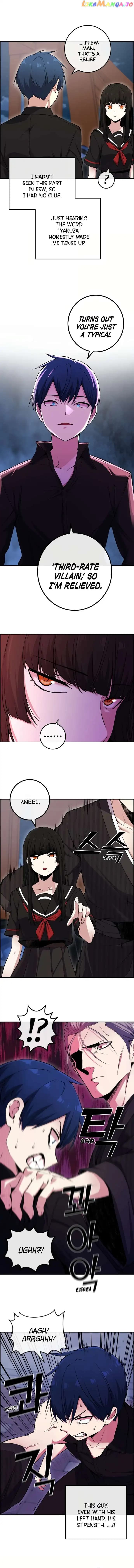 Page https://readmanhwaverse.com/images/webtoon-character-na-kang-lim/chapter-88/006.jpg