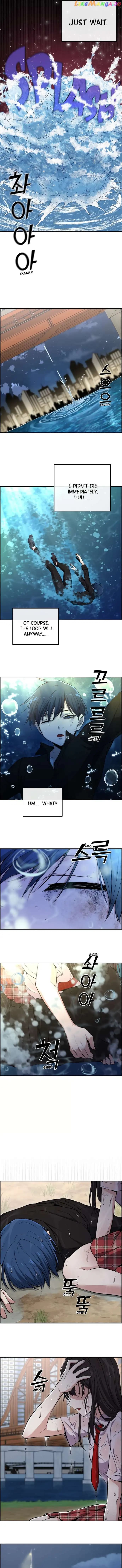 Page https://readmanhwaverse.com/images/webtoon-character-na-kang-lim/chapter-88/012.jpg