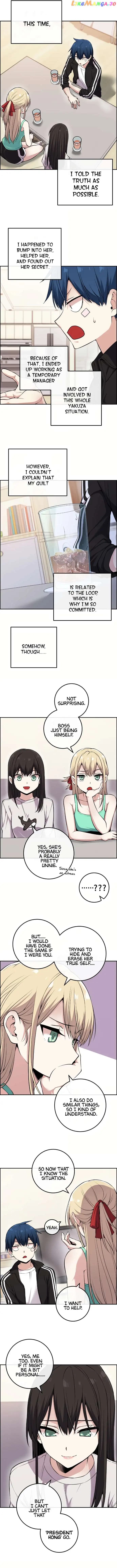 Page https://readmanhwaverse.com/images/webtoon-character-na-kang-lim/chapter-89/010.jpg