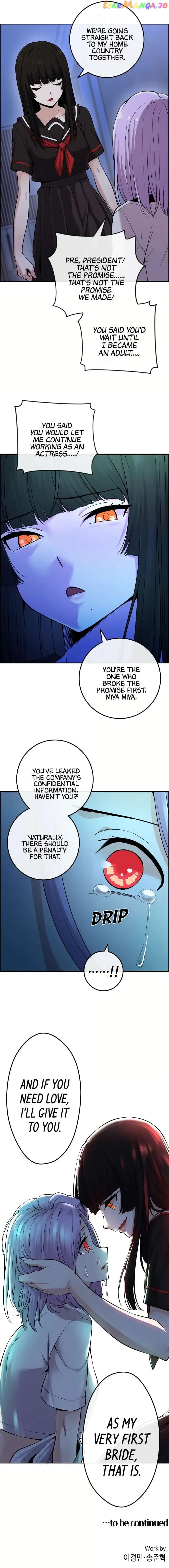 Page https://readmanhwaverse.com/images/webtoon-character-na-kang-lim/chapter-89/013.jpg