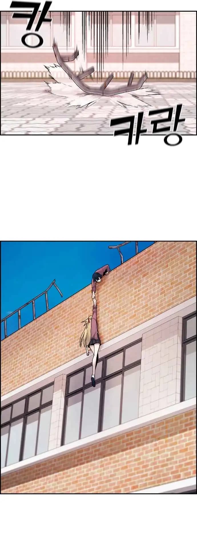 Page https://readmanhwaverse.com/images/webtoon-character-na-kang-lim/chapter-9/003.jpg