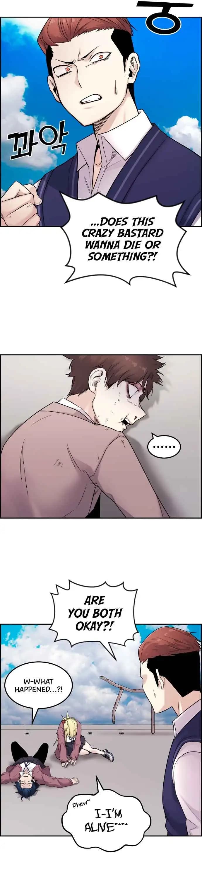 Page https://readmanhwaverse.com/images/webtoon-character-na-kang-lim/chapter-9/007.jpg