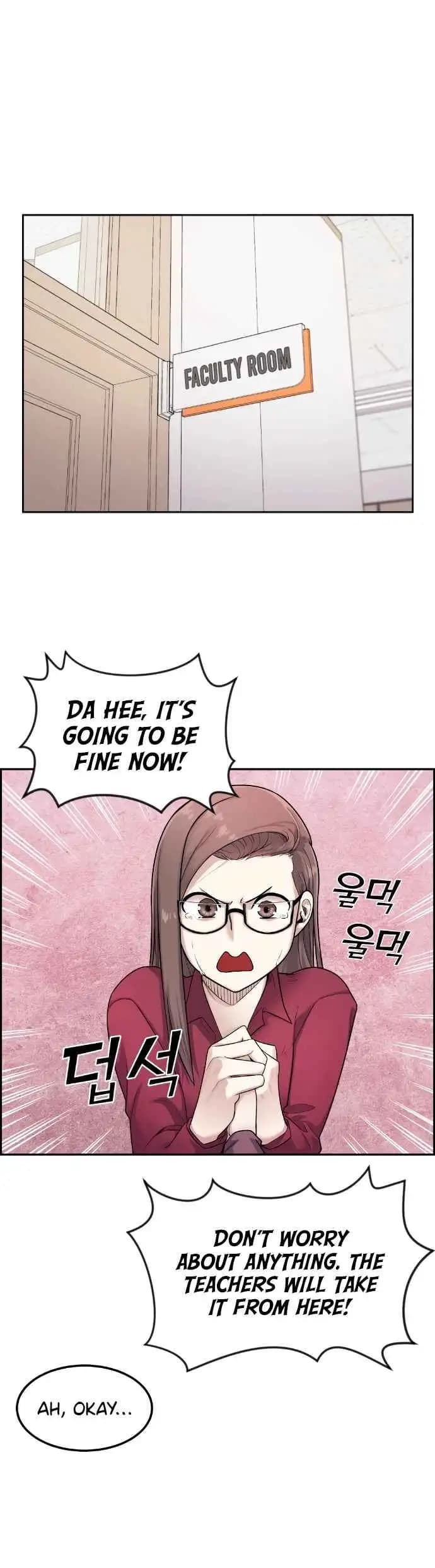 Page https://readmanhwaverse.com/images/webtoon-character-na-kang-lim/chapter-9/013.jpg