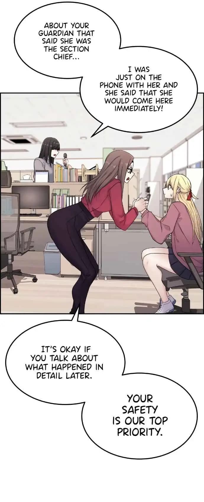 Page https://readmanhwaverse.com/images/webtoon-character-na-kang-lim/chapter-9/014.jpg