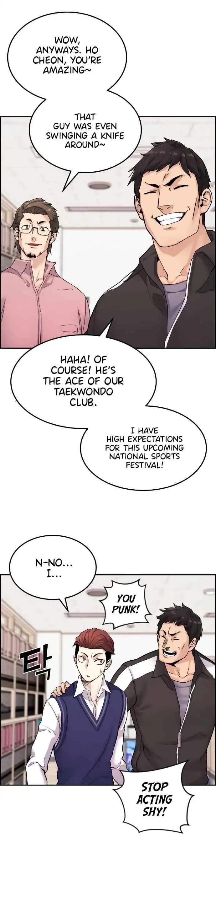 Page https://readmanhwaverse.com/images/webtoon-character-na-kang-lim/chapter-9/016.jpg