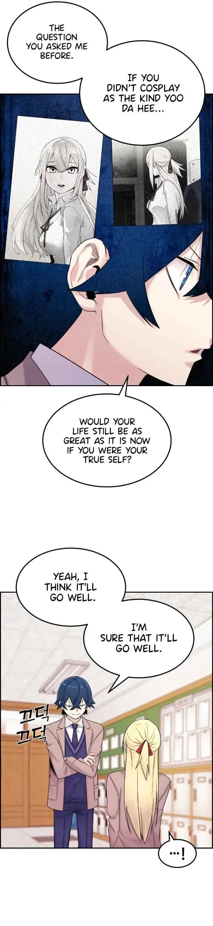 Page https://readmanhwaverse.com/images/webtoon-character-na-kang-lim/chapter-9/045.jpg