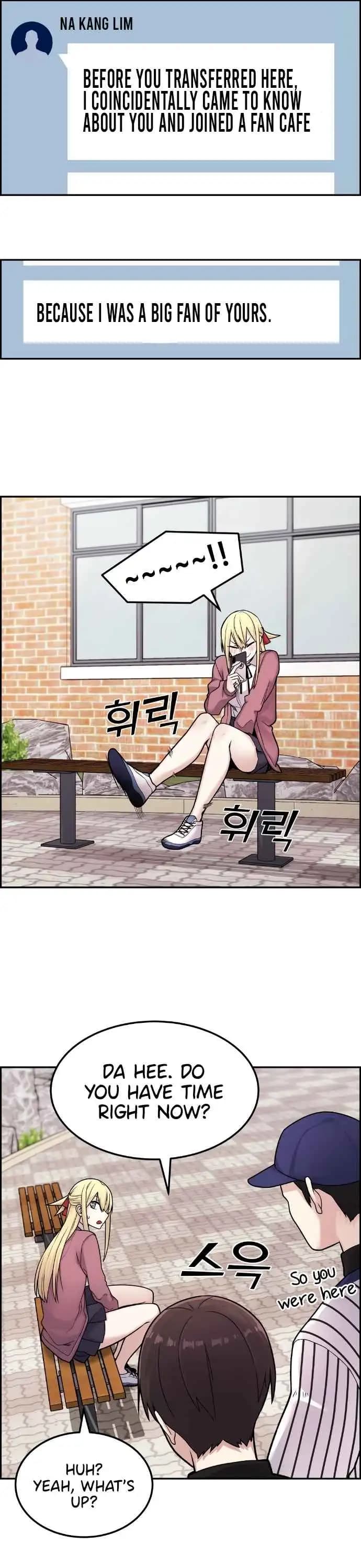 Page https://readmanhwaverse.com/images/webtoon-character-na-kang-lim/chapter-9/063.jpg